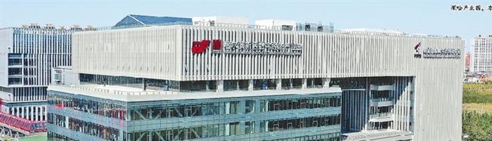 深哈產(chǎn)業(yè)園。本報(bào)記者 郭俊峰攝