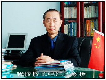 按此在新窗口瀏覽圖片